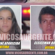 Homem mata a esposa o cunhado e tenta suicídio na zona rural de Araponga