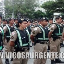 Prorrogadas as inscrições para o concurso da Polícia Militar de Minas Gerais
