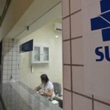Ministério da Saúde libera mais de R＄20 milhões para reduzir filas de cirurgias em Minas Gerais