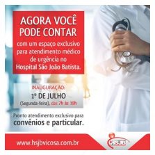 PACIENTES DE CONVÊNIOS GANHAM ESPAÇO EXCLUSIVO PARA ATENDIMENTO DE URGÊNCIA