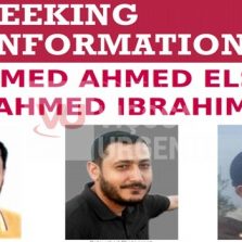 FBI procura, no Brasil, suspeito de envolvimento com Al-Qaeda