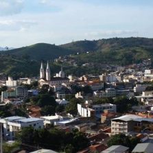 Coronavírus: Concurso público da prefeitura de Ubá é suspenso