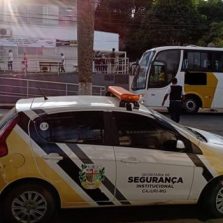 Prefeitura municipal Cajuri identifica quatro novos casos de Covid-19 em busca ativa