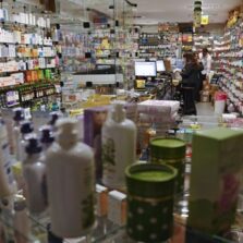 Remédios podem ficar até 10,08% mais caros a partir de hoje