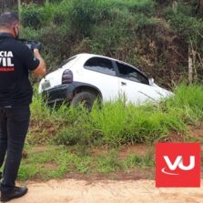 Homem é assassinado na localidade da Água Limpa em Cajuri
