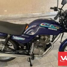 Motocicleta é furtada no Centro de Viçosa